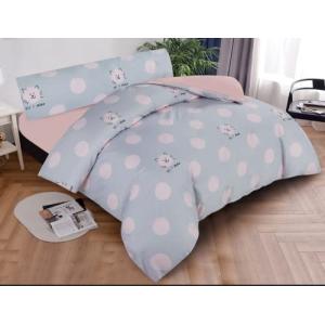 BESCH Juego de Funda Nordica para Cama 150cm 100% Microfibr…