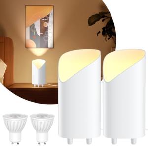 BENMA 2 focos LED Uplight de 7 W para interiores, iluminaci…