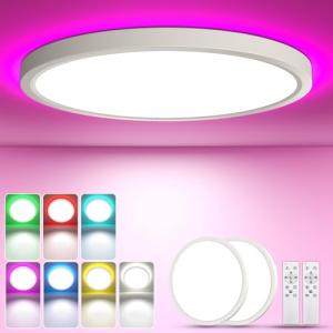 YiLaie Pack 2x Plafon LED Techo Regulable 24W 2700LM,RGB Ca…