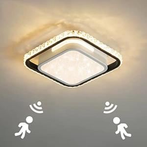 Plafón LED con detector de movimiento interior lámpara de p…
