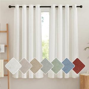 PONY DANCE Cortinas Cortas para Ventanas Cortinas Lino Tran…