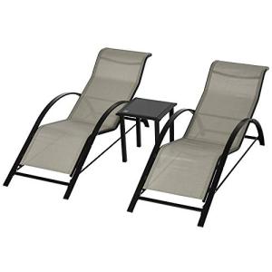 Outsunny Set de 2 Tumbonas Jardín Exterior con Mesa Auxilia…