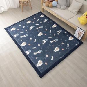 Single tree forest Alfombras - Alfombras Salon - Alfombras…