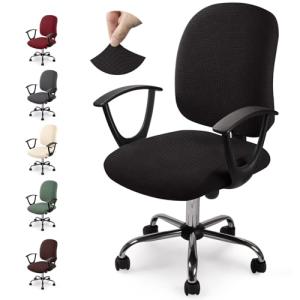 Funda para Silla de Oficina Jacquard Funda de silla de Ofic…