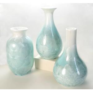 Artisoul® Jarron decorativos Juego de 3 jarron ceramica peq…