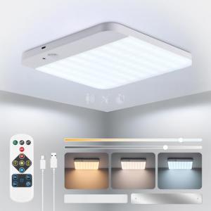 Yafido Plafón LED de Techo Inalámbrico con Sensor de Movimi…