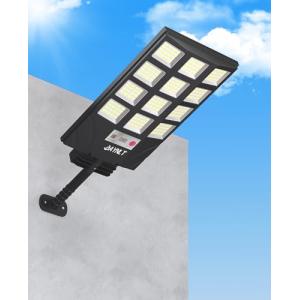 JAYNLT Farolas Solares Exterior, 5 Modos de Iluminación Foc…