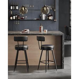 VASAGLE EKHO Colección - Juego de 2 Taburetes de Bar, Silla…