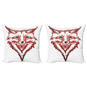 ABAKUHAUS Zorro Set de 2 Fundas para Cojín, con Dibujos de…