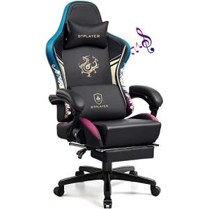 GTPLAYER Silla Gaming Silla Gamer Ergonómicos con Altavoces…