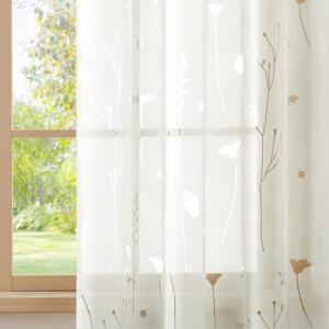 Deconovo Cortinas Salon Semitranslucidas para Dormitorio Es…