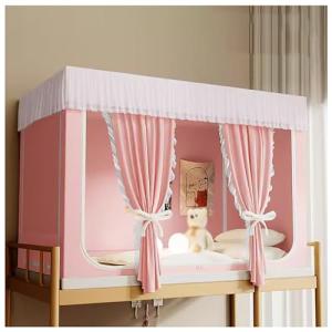 Atkits Cortinas De Cama con Dosel De Princesa, 4 Postes De…