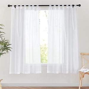 PONY DANCE Cortinas Salon Cortas 2 Piezas Cortinas Transpar…