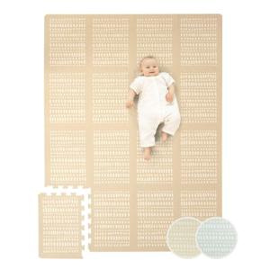 Alfombra Puzzle Suelo Bebe 1,7x1,2m Bosque – 16 XL-Placas d…