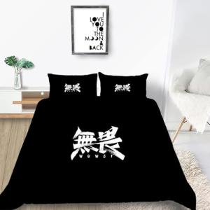 Funda Nordica Cama 90 Porcelana Ropa de Cama Carácter Chino…