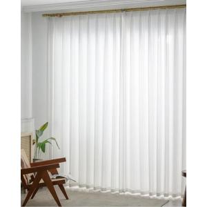 BESTORI Cortinas Visillos Blancas para Dormitorio Cortina T…