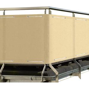 Sol Royal Privacidad Balcón Pantallas Protectoras 90x300 cm…