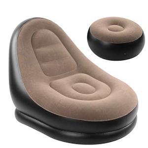 Ladieshow 2 Piezas Sofá Hinchable, Sillón Hinchable Sofá Su…