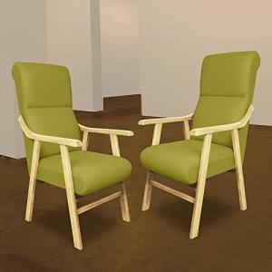 SERMAHOME Pack 2 Sillones butaca Boston, Estructura de Made…