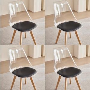 HJhomeheart Juego de 4 Sillas de Comedor Transparentes Mode…