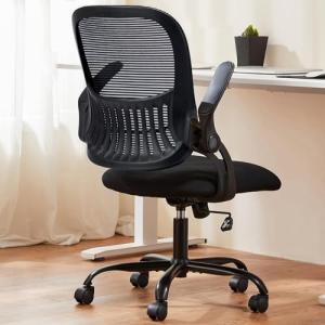 DUMOS Silla de Oficina ergonómica, Silla de Escritorio con…