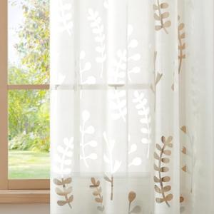 Deconovo Cortinas Salon Modernas Semi Translucidas con Moti…