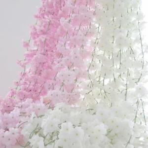 BSITSSS 3 Piezas 180cm Guirnalda de Flores Artificiales Cer…