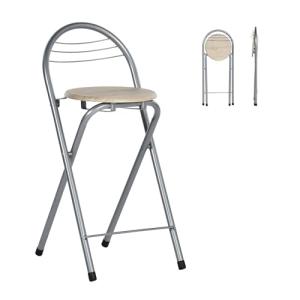 Liink1Ga 1 Taburete Plegable portátil con Respaldo, Taburet…