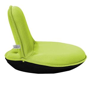 Rebecca Mobili Sillón Plegable, Silla de Suelo, Malla Polié…