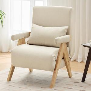 Sillón convertible 3 en 1 con función de sueño, sofá cama c…