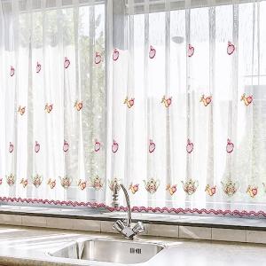 HOMEYA - Cortina Cocina Translúcida 140x140cm - Visillo Tra…
