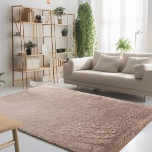 Alfombra Salon Grandes Shaggy 110 x 200 cm Lavable Antidesl…