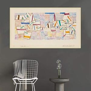 OUSHION ART Henri Matisse Abstracto Floral Botánico Arte de…