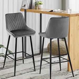 LEMROE Barstools - Juego de 2 taburetes de cocina con patas…