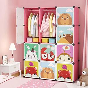 Mueble de almacenamiento infantil con 12 cubos, armario mod…