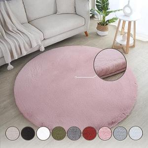 HomebyHome Alfombra redonda para salón, 200 cm, redonda y l…