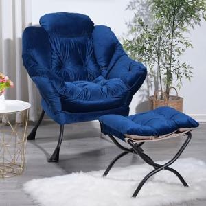 BIXUYOU Sillón reclinable con otomana, sillón de Ocio con r…