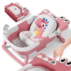 Bañera Plegable Bebé Con Cojín De Baño Antideslizante - Bañ…