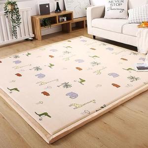 Dmkjdzsw Alfombra De Habitacion Bebe, Niña Niño De Juego Al…