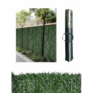 Jardin202 - Seto Artificial Premium Verde | 90% Ocultación…