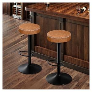 STOOLINK Juego de 2 Taburetes de Bar, Taburete Cocina Requl…