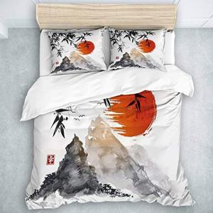 MIGAGA nórdico Juego de Ropa de Cama de 3 Piezas,otoño-Invi…