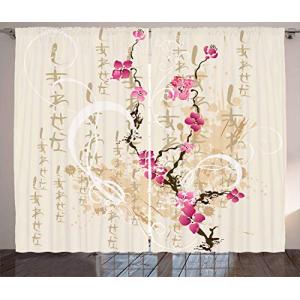 ABAKUHAUS japonés Cortinas, Cartas Sakura Flores, Sala de E…