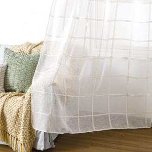 Dalina Textil -Cortina Translúcida para Salón Dormitorio 2…