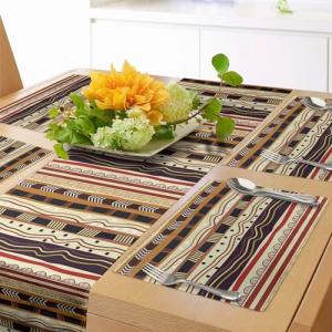 ABAKUHAUS Tribal Camino de Mesa y manteles Individuales de…