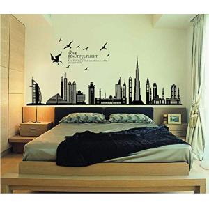 ufengke® Ciudad Negro Silueta del Paisaje Urbano Rascacielo…