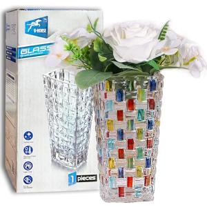 LIBRNTY Florero de Vidrio,Florero Decorativo Florero Minima…