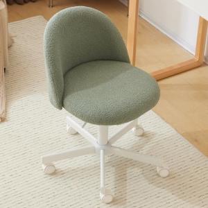 Bonnlo Silla de Escritorio, Silla Tocador, Oficina y Tocado…