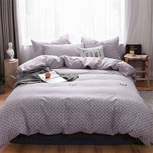 Msuiiixcccc Duvet Cover 4 Piece Set Single Double Pillowcas…