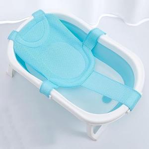 Badewannensitz Baby,Red de Baño para Bebé, Babybadenetzt As…